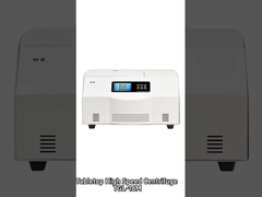 MKE TGL-16M Centrifuge Pendinginan Berkecepatan Tinggi Keakuratan dan Efisiensi untuk Laboratorium Anda